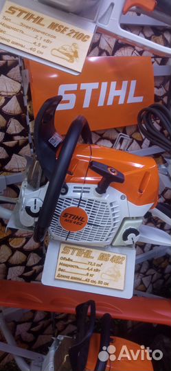 Бензопила stihl ms 462