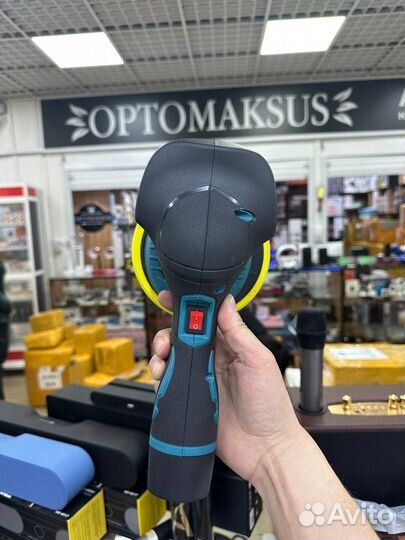 Шлифовальная машина Оптом