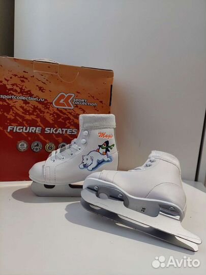 Коньки детские двухполозные 26 размер