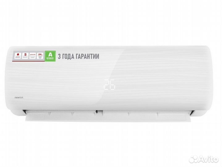 Кондиционеры