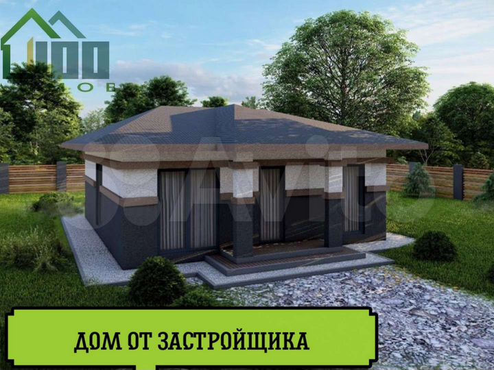 Дом 100 м² на участке 8 сот.