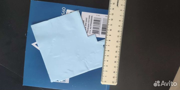 Термопрокладка