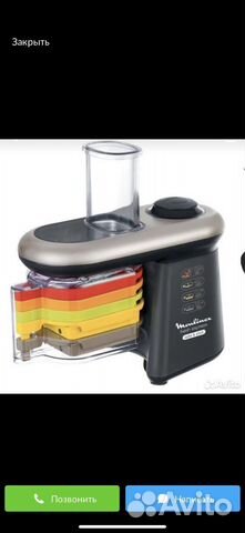 Овоширезка