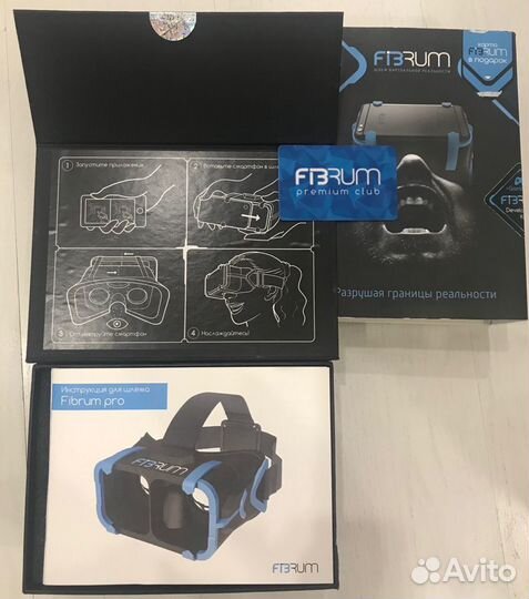 Очки виртуальной реальности (Fibrum PRO) шлем