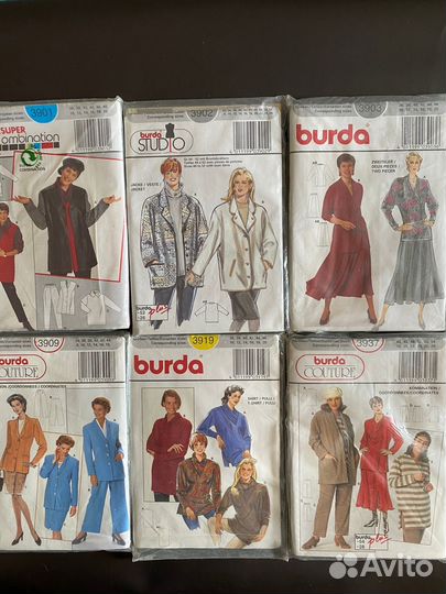 Выкройки Burda 1995 -1997гг