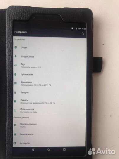 Планшет lenovo