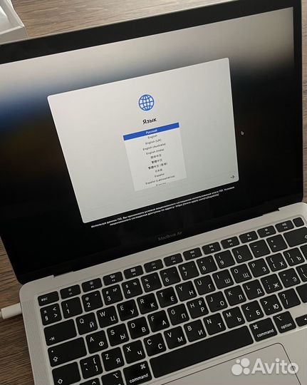 Macbook Air (2020) a2179 Silver