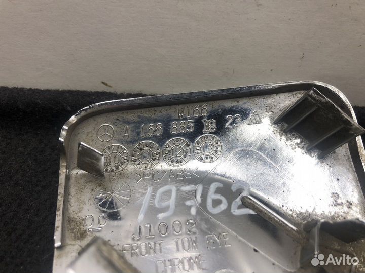 Заглушка буксировочного крюка Mercedes Benz W166 M