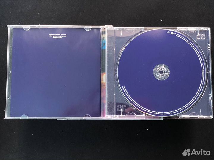 1303 / CD Deep Purple – Very Best Of