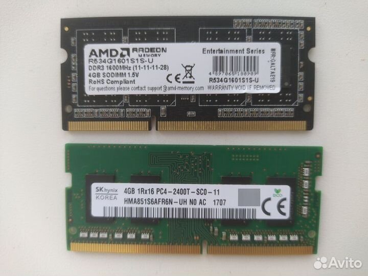 Оперативная память AMD Radeon DDR3 1600 MHz 4GB
