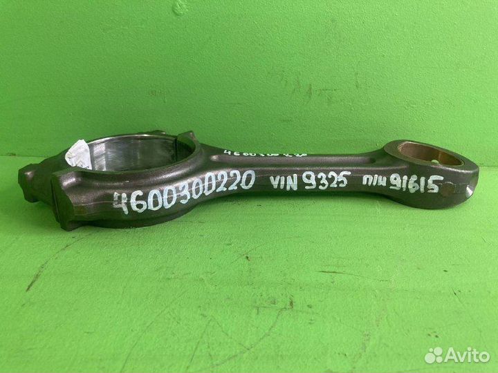 Шатун KAMAZ 5490-T5