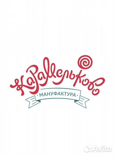 Продавец консультант