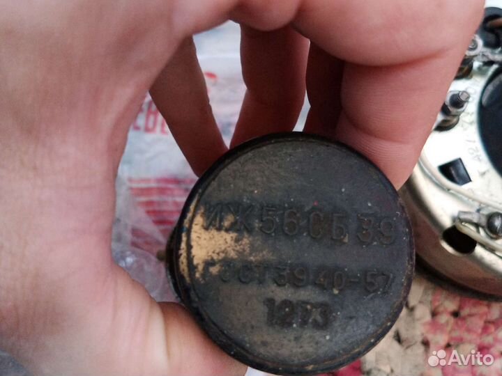 Запчасти Минск 3.112, Иж юпитер планета