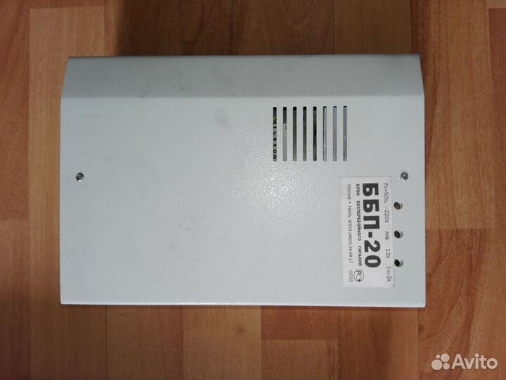 Блоки бесперебойного питания и прибор гранит-3