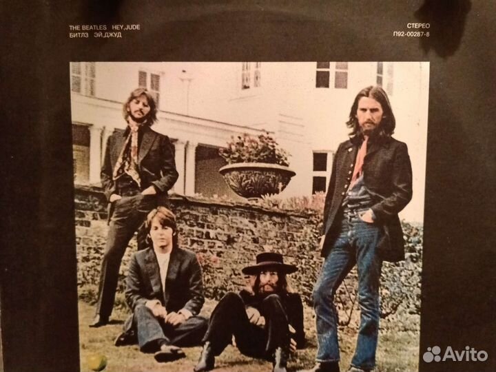 Винилы Beatles