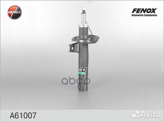 Амортизатор газо-масляный перед прав/лев LC