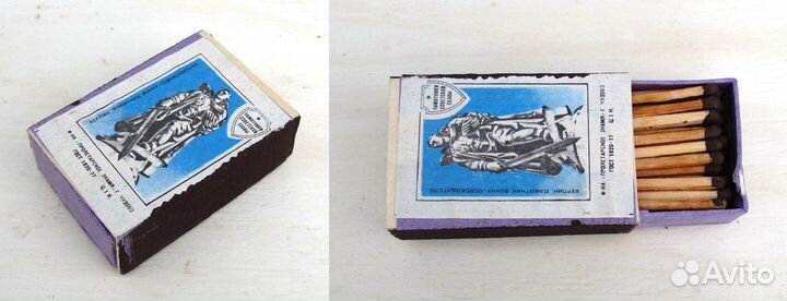 Зажигалка, портсигар, пепельницы, фумофилия