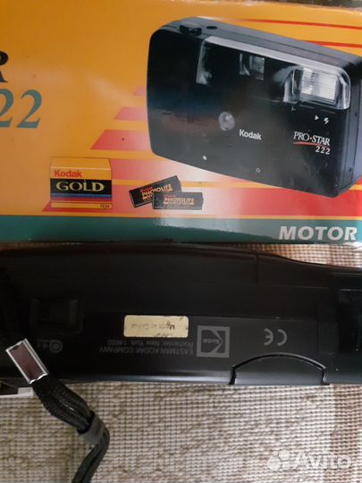 Ретро фотоаппарат