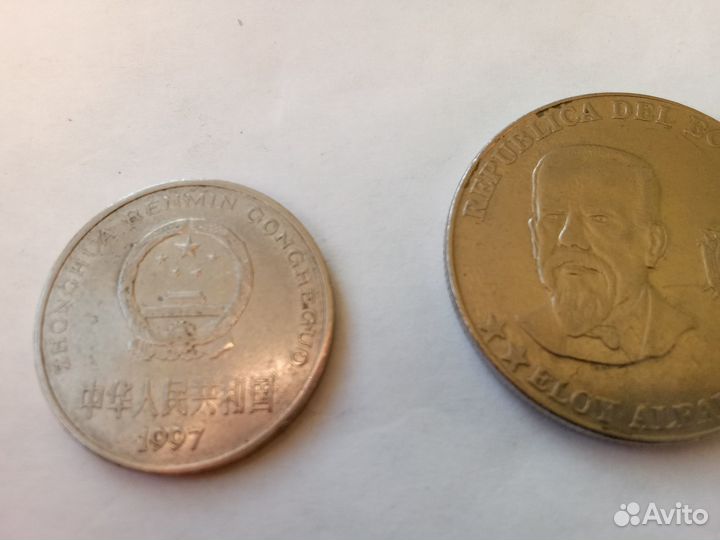 Монеты СССР