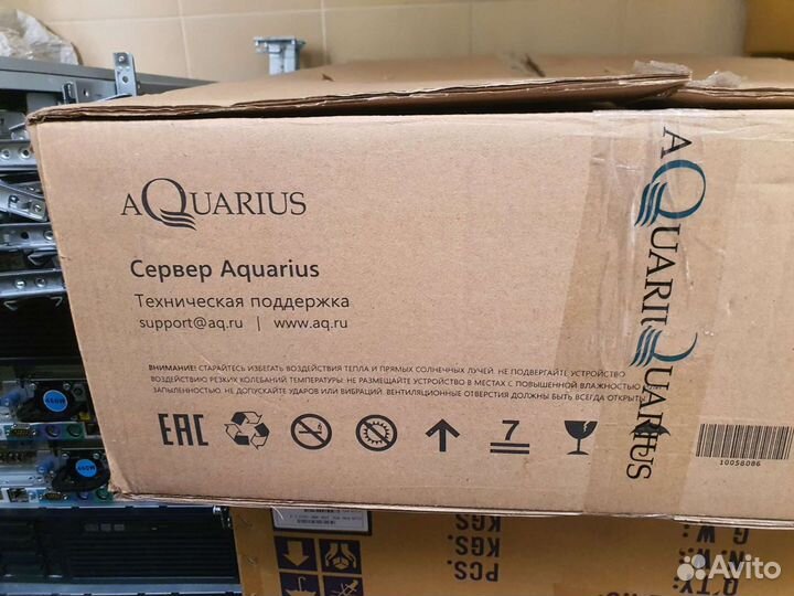 Сервер аквариус