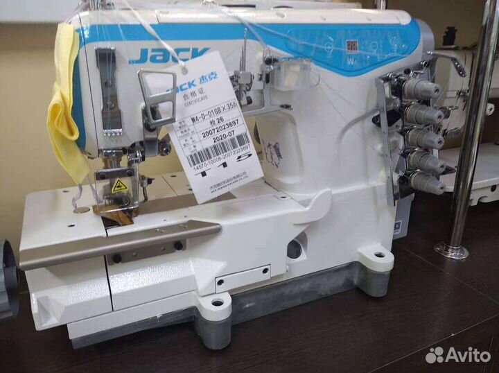 Плоскошовная швейная машина Jack JK-W4 (01GB)