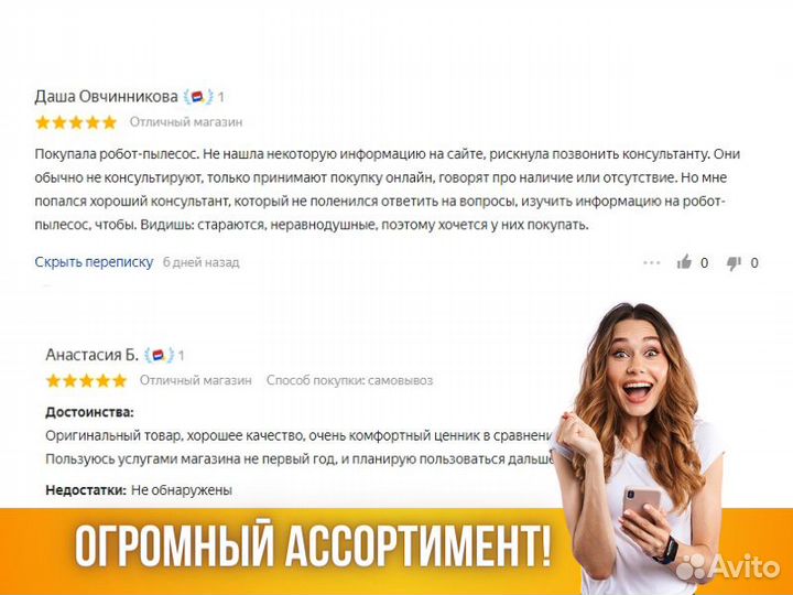 Кондиционер Сплит система haier