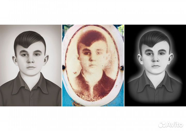 Реставрация старых фотографий