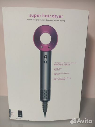 Насадки для фена super hair dryer