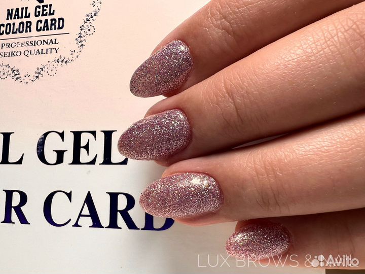 Маникюр педикюр брови ресницы