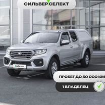 Great Wall Wingle 7 2.0 MT, 2020, 46 208 км, с пробегом, цена 1 886 000 руб.