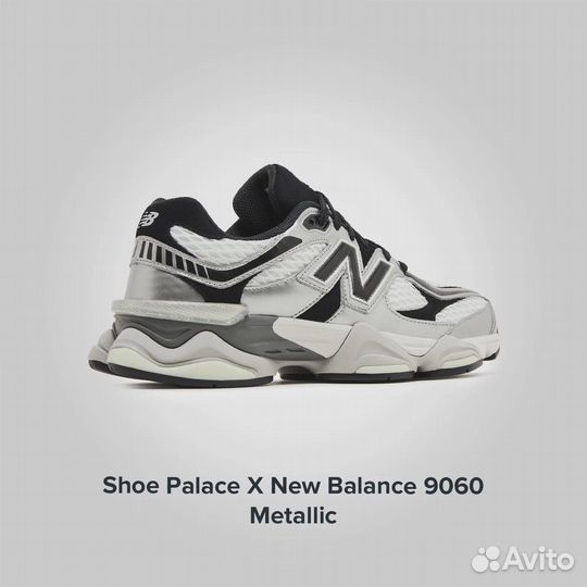 New Balance Shoe Palace X 9060 Metallic