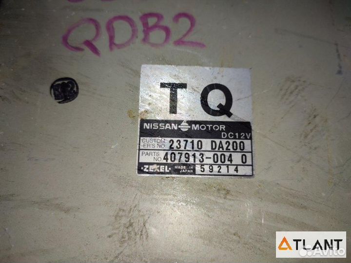 Двигатель nissan atlas