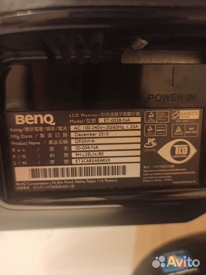 Монитор Benq et 0038