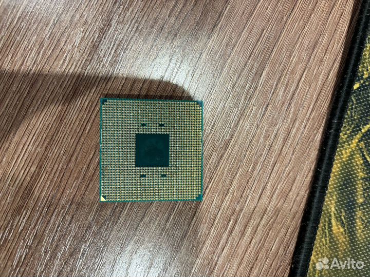 Процессор Amd Rezyn 1500 x