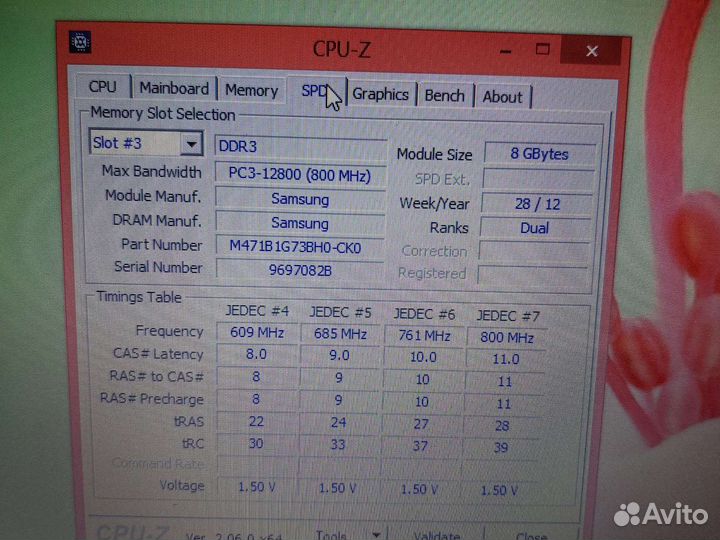 Ноутбук lenovo b570e