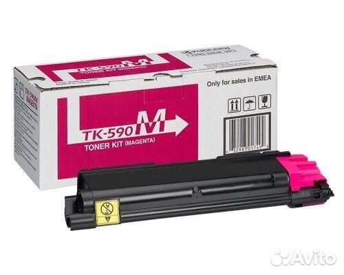 Тонер-картридж Kyocera TK-590M (оригинальный, для