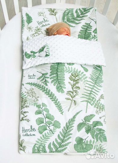 Спальный мешок для малыша