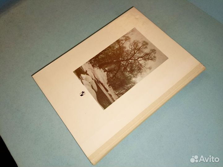 Виноградова. Учебн.2 класс. Окружающий мир.1995 г