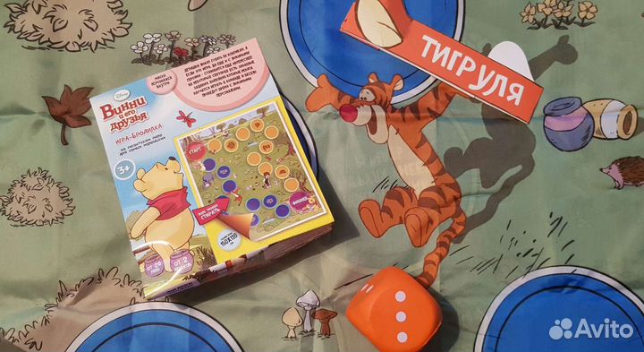 Игры для детей на день рождения