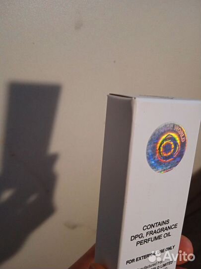 AL musk Масляные духи Fragrance World Explore 10 м