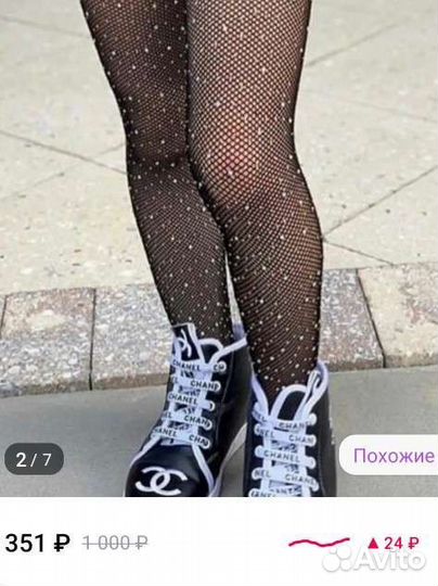 Платье на 1 годик