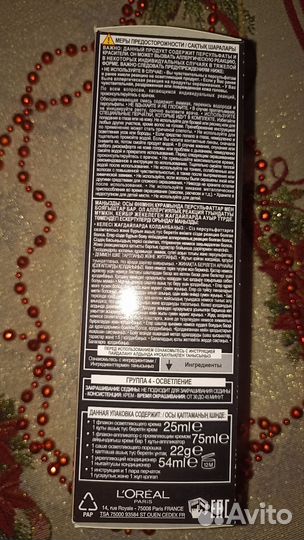 Краска для волос лореаль