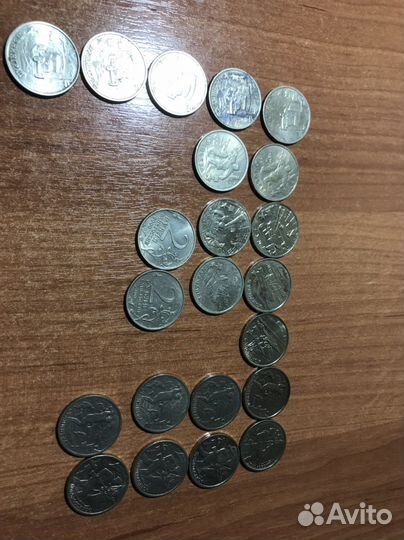 2 рубля 2000 год Города герои