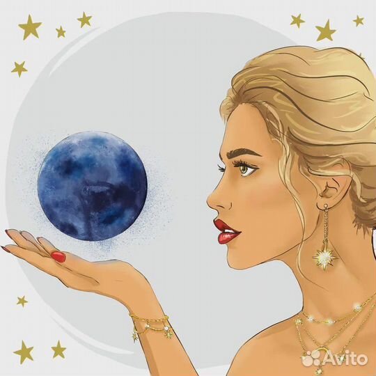 Астролог (хорар)