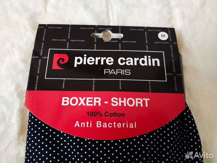 Боксеры мужские Pierre Cardin