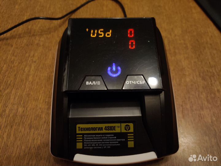 Детектор валют Mertech D-20A Promatic LED multi