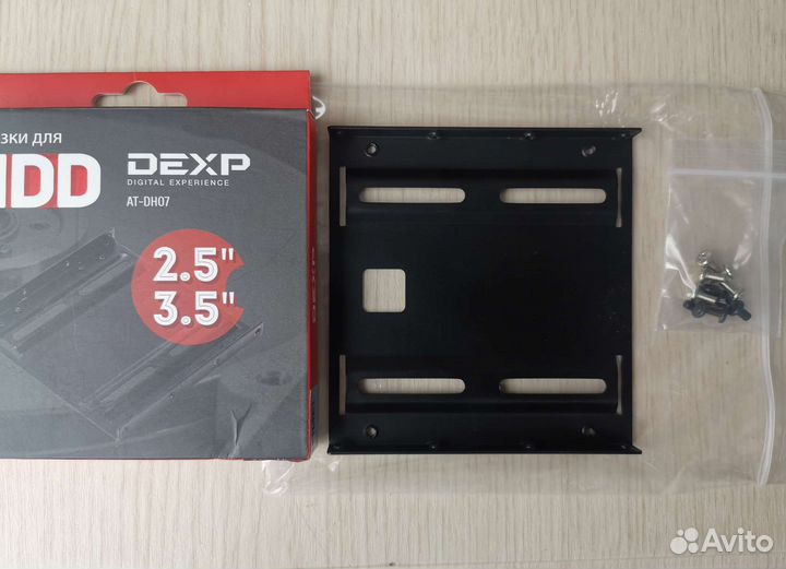 Салазки dexp AT-DH07 2.5