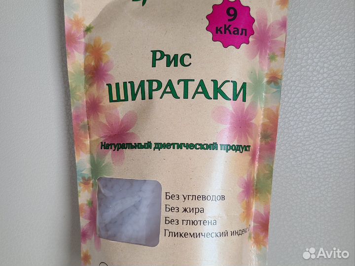 Лапша Ширатаки