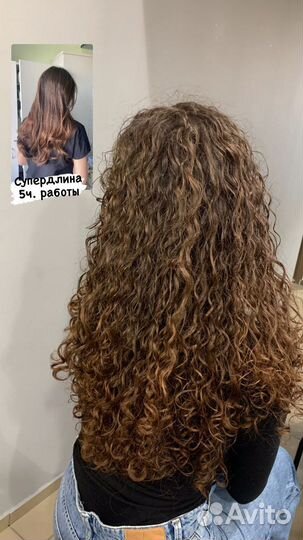 Биозавивка. Верхние Лихоборы