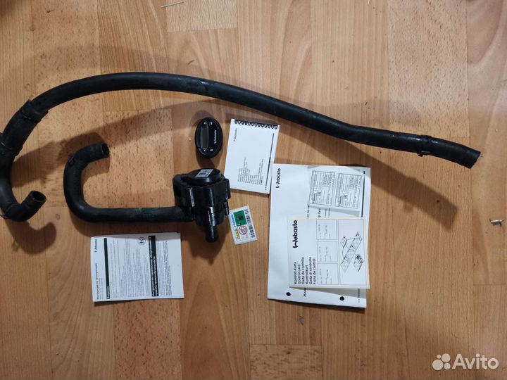 Предпусковой подогреватель двигателя вебасто